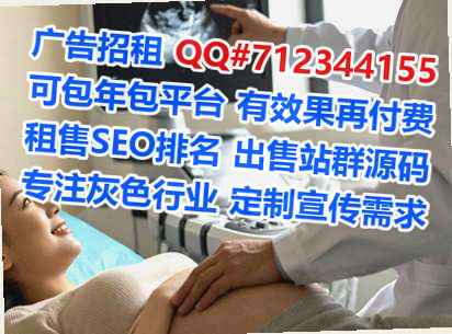 青白江卵源装饰公司